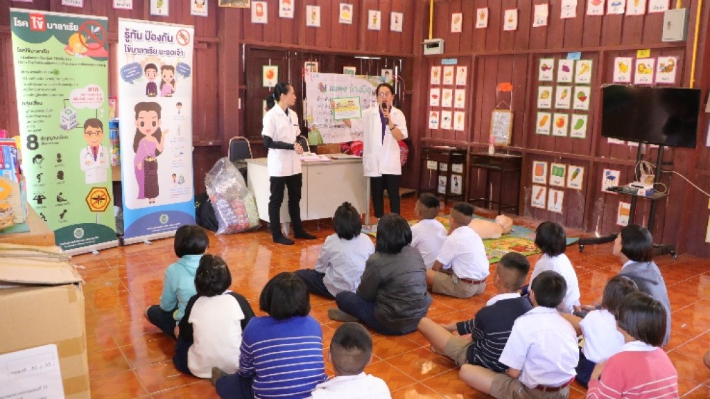 Health promotion and prevention class for children in rural areas