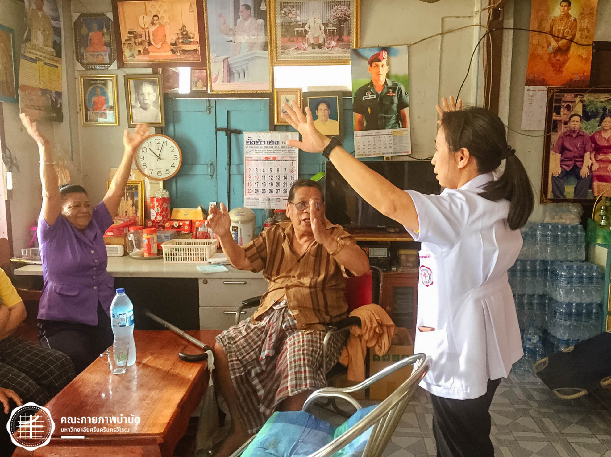The individual follow up the health condition of the elderly was provided at home, Pho Thaen subdistrict at Nakhon nayok province.