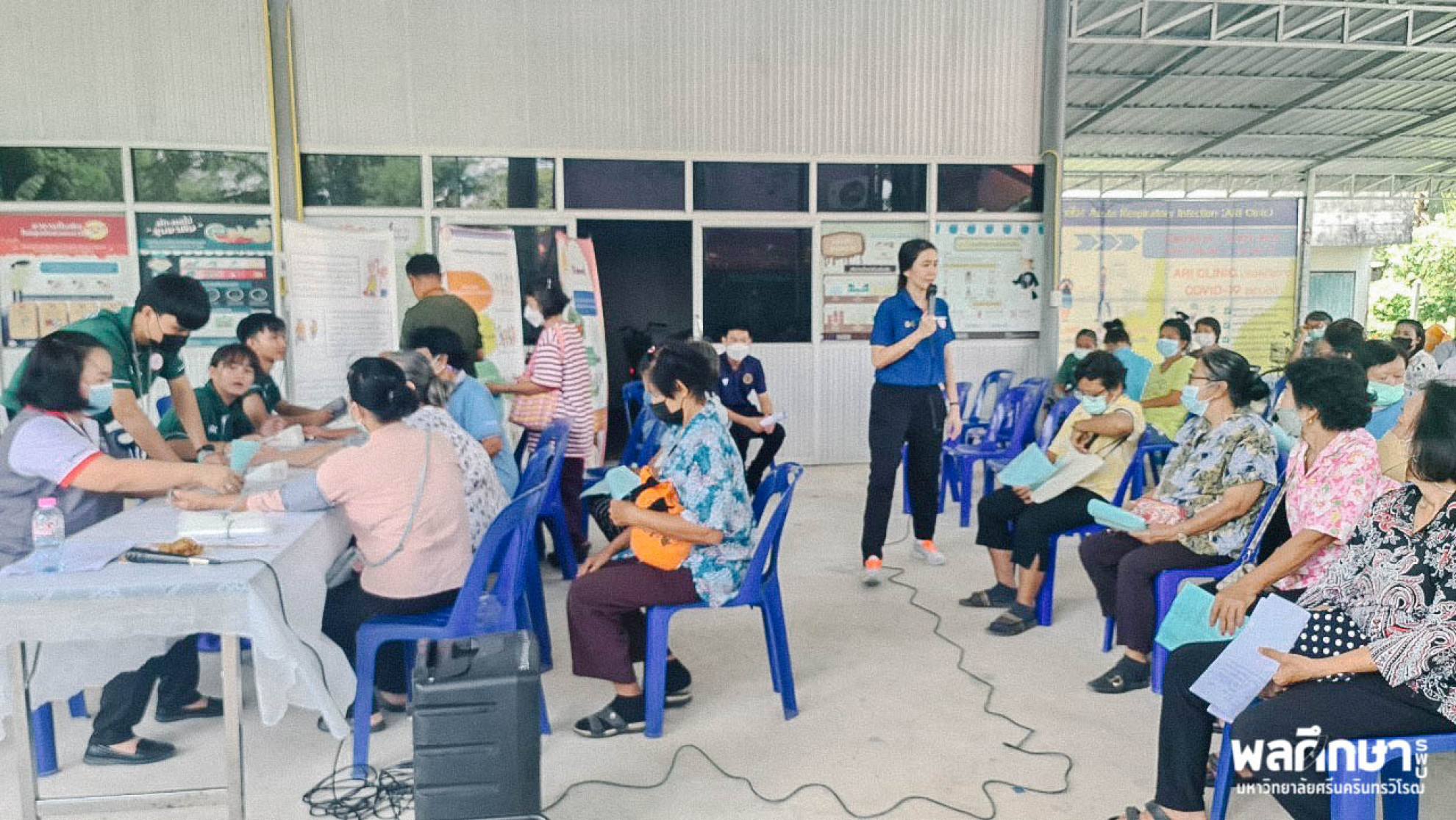 The 1st activity on June 1, 2023 at Ban Bung Khe Subdistrict Hospital, Nong Saeng Subdistrict, Pak Phli District, Nakhon Nayok Province