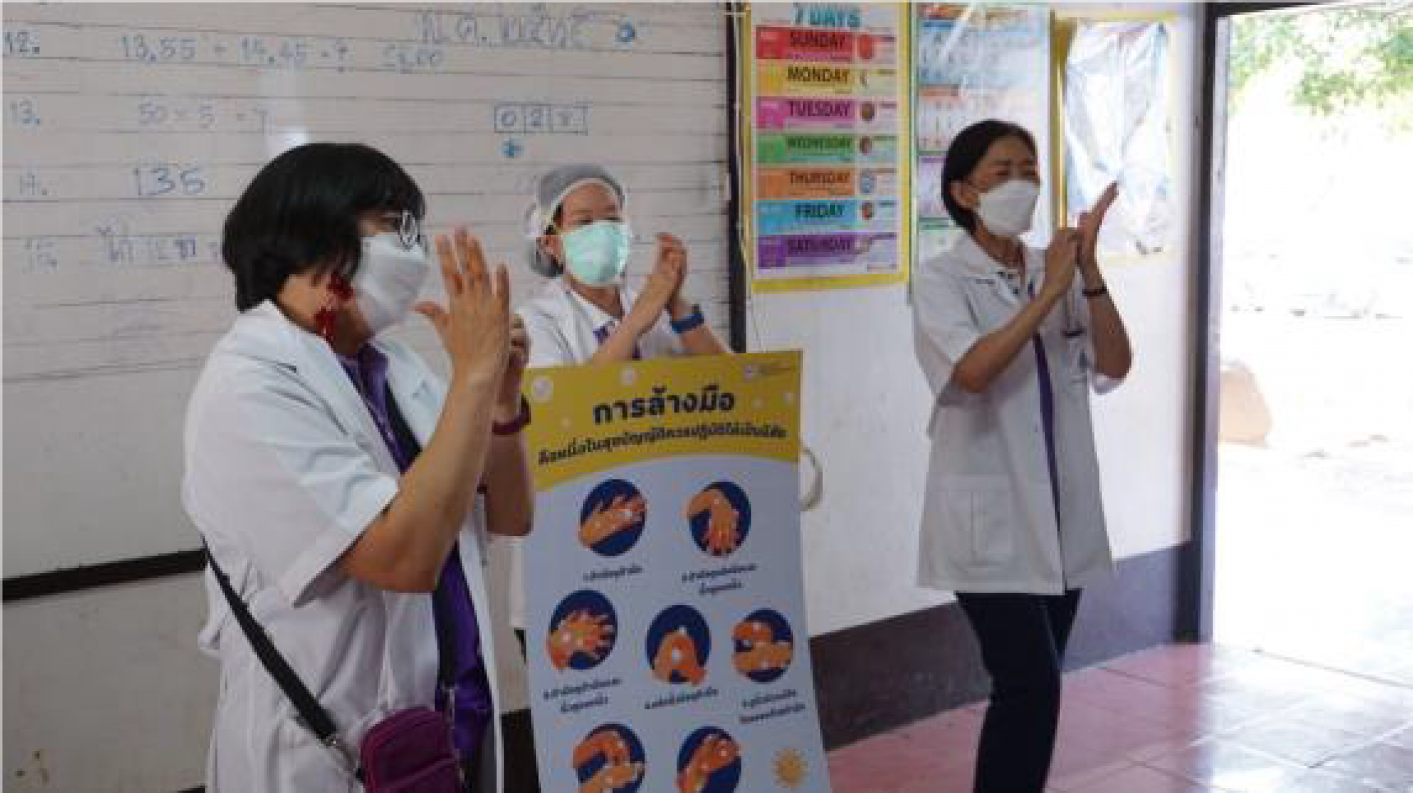 PCMC volunteers provided the modern medical knowledge on ailment prevention and basic self-care. For example, How to perform hand hygiene and tooth brushing techniques