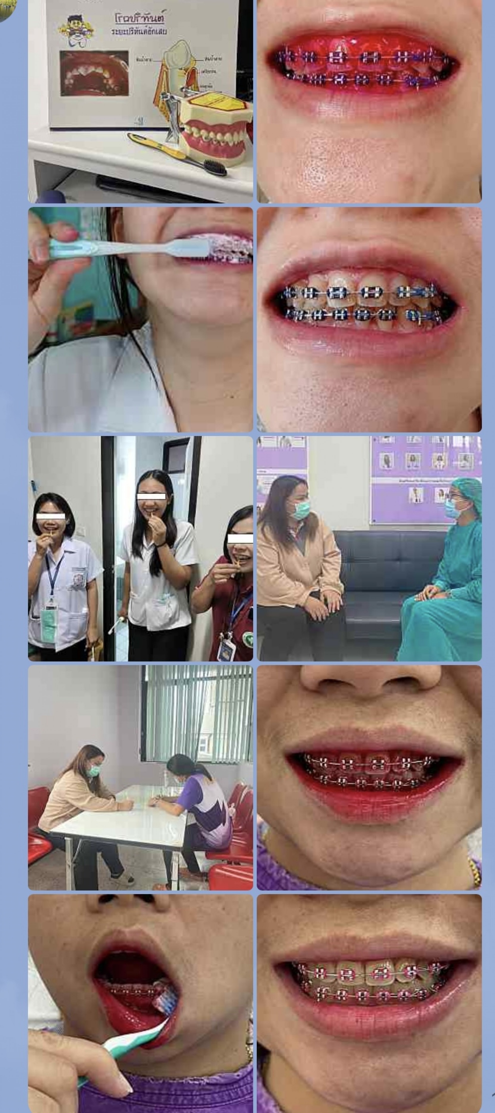 Oral health caring activities